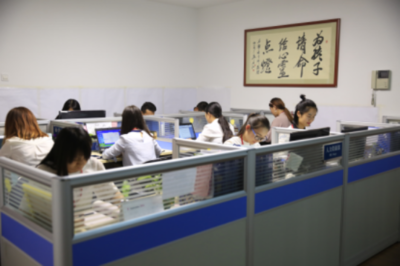 陕西格那斯商务信息咨询 专业服务助力企业决策与成长